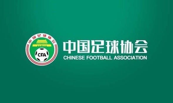 新赛季首罚！沧州雄狮未按规定时间抵达体育场被足协通报批评